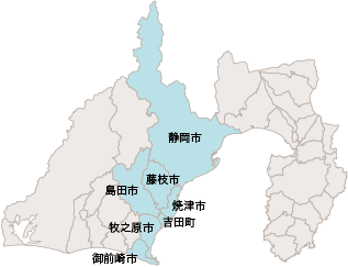 静岡中部都市圏の調査対象エリア地図